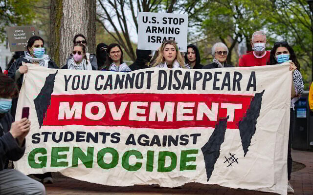 Anti-Israel demonstrators gather on Cambridge Common to protest Harvard's stance on the Israel-Hamas war in Gaza and show support for the Palestinian people, outside Harvard University in Cambridge, Massachusetts, April 25, 2025. (Joseph Prezioso/AFP)