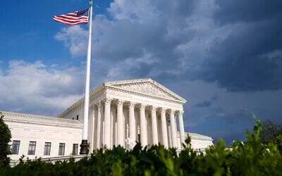 The Supreme Court in Washington, June 30, 2024. (AP Photo/Susan Walsh, File)