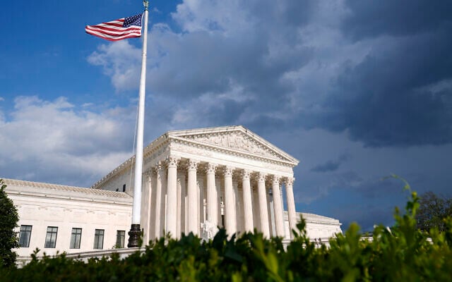 The Supreme Court in Washington, June 30, 2024. (AP Photo/Susan Walsh, File)