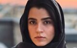 This photo provided by Helyeh Doutaghi shows Helyeh Doutaghi, a Yale Law School scholar. (Helyeh Doutaghi via AP)