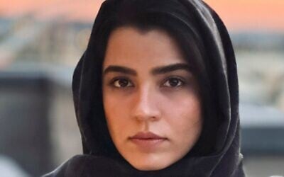 This photo provided by Helyeh Doutaghi shows Helyeh Doutaghi, a Yale Law School scholar. (Helyeh Doutaghi via AP)