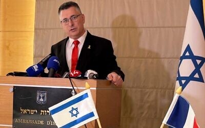 Foreign Minister Gideon Sa'ar speaks at the Israeli embassy after his meeting with French Foreign Minister Jean-Noel Barrot, April 3, 2025, in Paris. (AP/Nicolas Garriga)