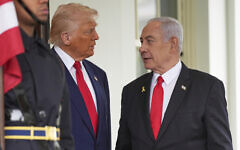 US President Donald Trump, left, greets Israel's Prime Minister Benjamin Netanyahu at the White House, April 7, 2025, in Washington. (AP/Evan Vucci)