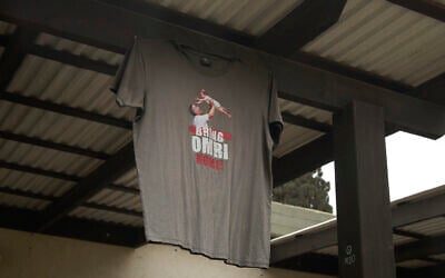 A t-shirt depicting Omri Miran, who is held captive by Hamas in the Gaza Strip, hangs at the family's home in Kibbutz Nahal Oz, southern Israel, Wednesday, April 9, 2025. (AP/Maya Alleruzzo)