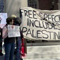 Students, faculty and members of the Harvard University community rally in Cambridge, Massachusetts, April 17, 2025. (AP)
