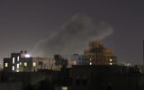Smoke rises from a location which Houthi rebels said was hit by US airstrikes in Sanaa, Yemen, April 19, 2025. (AP Photo)