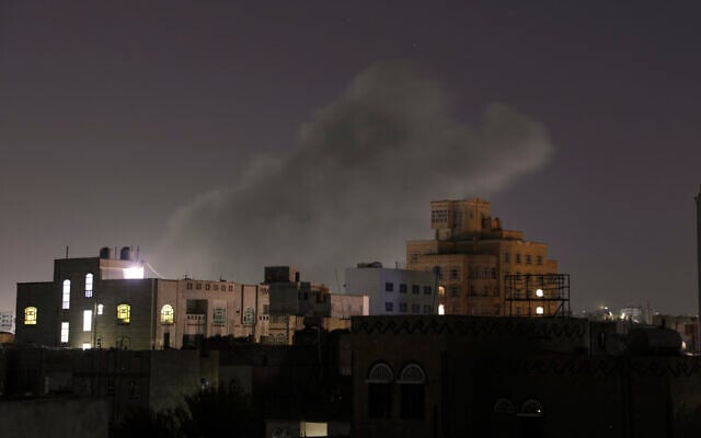 Smoke rises from a location which Houthi rebels said was hit by US airstrikes in Sanaa, Yemen, April 19, 2025. (AP Photo)