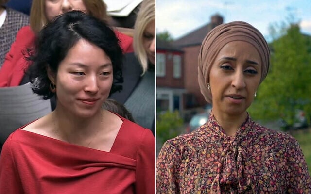 UK Labour MPs Yuan Yang (left) and Abtisam Mohamed. (Screenshot/YouTube)
