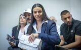 Orian Ben Kalifa, a Border Police officer accused of assaulting a Palestinian woman in Jerusalem's Old City, seen as she arrives for a court hearing at the Magistrate's Court in Jerusalem, on May 2, 2023. (Yonatan Sindel/Flash90)