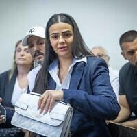 Orian Ben Kalifa, a Border Police officer accused of assaulting a Palestinian woman in Jerusalem's Old City, seen as she arrives for a court hearing at the Magistrate's Court in Jerusalem, on May 2, 2023. (Yonatan Sindel/Flash90)