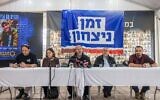 Members of the Gvura (Heroism) Forum, bereaved families and activists hold a press conference against a hostage deal with Hamas in Jerusalem, January 12, 2025. (Chaim Goldberg/Flash90)