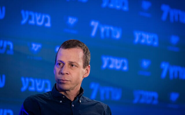 Journalist Amit Segal at a Conference of the "Besheva" group in Jerusalem, on February 24, 2025. (Chaim Goldberg/Flash90) Journalist Amit Segal at a Conference of the "Besheva" group in Jerusalem, on February 24, 2025. (Chaim Goldberg/Flash90)