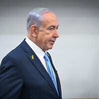 Prime Minister Benjamin Netanyahu arrives at the Tel Aviv District Court before the start of his testimony in his corruption trial, on April 2, 2025.