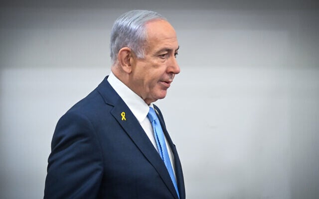 Prime Minister Benjamin Netanyahu arrives at the Tel Aviv District Court before the start of his testimony in his corruption trial, on April 2, 2025. Prime Minister Benjamin Netanyahu arrives at the Tel Aviv District Court before the start of his testimony in his corruption trial, on April 2, 2025.