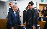 Prime Minister Benjamin Netanyahu arrives at the Tel Aviv District Court for testimony in his criminal trial, April 2, 2025 (Yair Sagi/Pool)