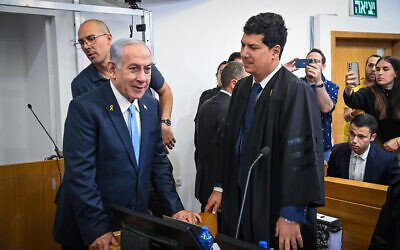 Prime Minister Benjamin Netanyahu arrives at the Tel Aviv District Court for testimony in his criminal trial, April 2, 2025 (Yair Sagi/Pool)