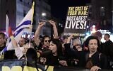 Anti-government protesters demand the release of Hamas-held captives, outside an event at the Likud party headquarters in Tel Aviv, April 3, 2025. (Tomer Neuberg/Flash90)