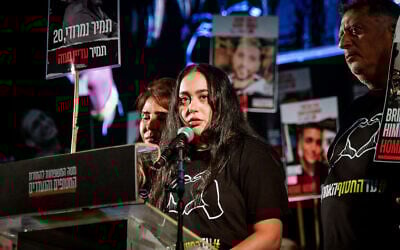 Former hostage Liri Albag speaks during a rally calling for the release of hostages held in Gaza, at Hostage Square in Tel Aviv, April 5, 2025. (Avshalom Sassoni/Flash90)