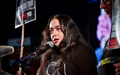 Freed captive Liri Albag speaks during a rally calling for the release of hostages held by Hamas terrorists in Gaza, at Hostages Square in Tel Aviv, April 5, 2025. (Avshalom Sassoni/ Flash90)