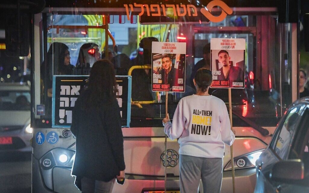 Demonstrators protest for the release of hostages held in the Gaza Strip, outside the Kirya military headquarters in Tel Aviv, April 16, 2025. (Avshalom Sassoni/Flash90)