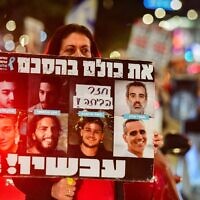 Demonstrators protest for the release of hostages held in the Gaza Strip, outside the Defense Ministry headquarters in Tel Aviv, April 16, 2025. (Avshalom Sassoni/Flash90)