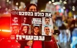 Demonstrators protest for the release of Israelis held hostage in the Gaza Strip, outside the Kirya military headquarters in Tel Aviv on April 16, 2025. (Avshalom Sassoni/Flash90)