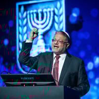 National Security Minister Itamar Ben Gvir speaks during an Israel Police Independence Day ceremony at the National Police Academy in Beit Shemesh, April 20, 2025. (Chaim Goldberg/Flash90)