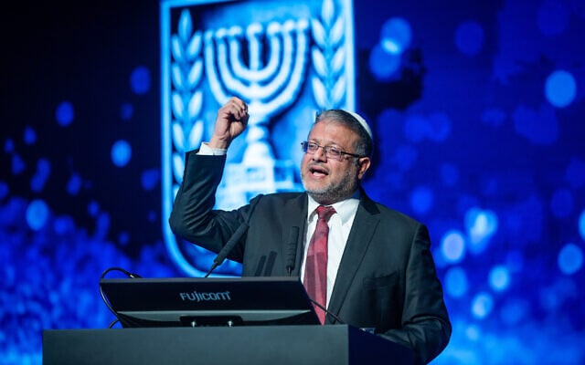 National Security Minister Itamar Ben Gvir speaks during an Israel Police Independence Day ceremony at the National Police Academy in Beit Shemesh, April 20, 2025. (Chaim Goldberg/Flash90)