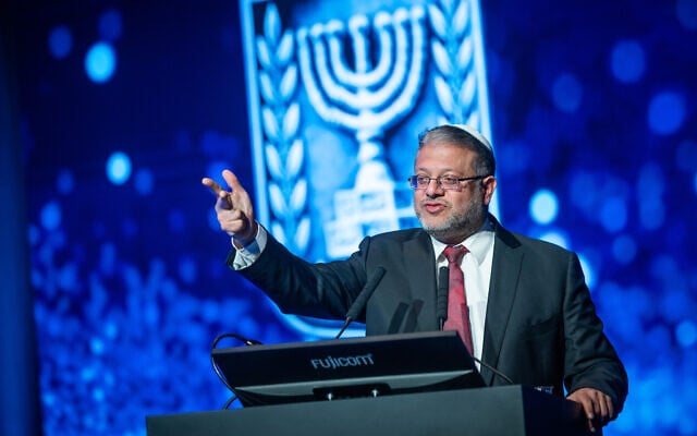 National Security Minister Itamar Ben Gvir speaks during the Israel Police Independence Day ceremony at the at the National Police Academy in Beit Shemesh, April 20, 2025. (Chaim Goldberg/Flash90) National Security Minister Itamar Ben Gvir speaks during the Israel Police Independence Day ceremony at the at the National Police Academy in Beit Shemesh, April 20, 2025. (Chaim Goldberg/Flash90)