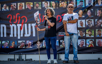Vicky and Yehuda Cohen, the parents of 20-year-old Hamas captive Nimrod Cohen, speak near the Gaza border at a hostage families demonstration on April 20, 2025 (Erik Marmor/Flash90)