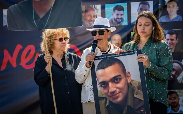 Families of Israelis held hostage by Hamas terrorists in Gaza protest for their release near the Israeli border with Gaza, April 20, 2025. (Erik Marmor/Flash90)