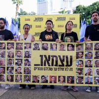 Families of Israelis held hostage in Gaza hold a press conference at Hostage Square in Tel Aviv, April 22, 2025. (Avshalom Sassoni/Flash90)