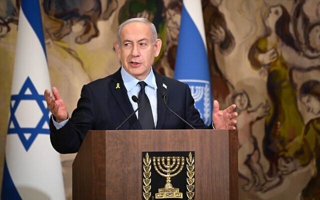 Prime Minister Benjamin Netanyahu speaks at a Holocaust Memorial Day ceremony at the Knesset in Jerusalem, April 24, 2025. (Arie Leib Abrams/Flash90) Prime Minister Benjamin Netanyahu speaks at a Holocaust Memorial Day ceremony at the Knesset in Jerusalem, April 24, 2025. (Arie Leib Abrams/Flash90)