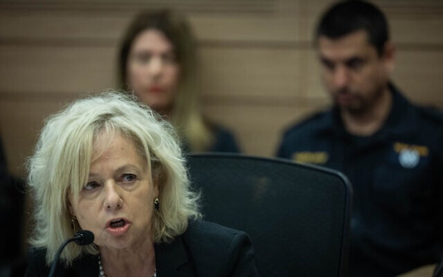 Attorney General Gali Baharav-Miara speaks at a meeting of the Knesset Constitution, Law and Justice Committee, April 27, 2025. (Yonatan Sindel/Flash90) Attorney General Gali Baharav-Miara speaks at a meeting of the Knesset Constitution, Law and Justice Committee, April 27, 2025. (Yonatan Sindel/Flash90)