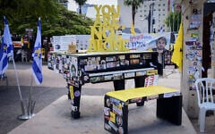 An exhibit referring to the plight of the hostages held in Gaza at Hostages Square in Tel Aviv on April 28, 2025, as the family of hostage Alon Ohel holds a press conference there. (Avshalom Sassoni/Flash90)