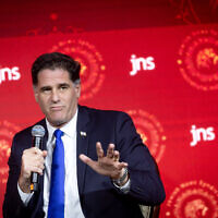 Strategic Affairs Minister Ron Dermer speaks at the Jewish News Syndicate conference in Jerusalem, April 28, 2025. (Chaim Goldberg/Flash90)