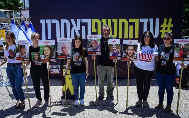 Families of Israelis held hostage in Gaza hold a press conference at Hostage Square in Tel Aviv on April 29, 2025. (Avshalom Sassoni/Flash90)