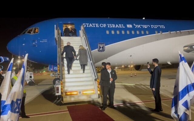Prime Minister Benjamin Netanyahu and his wife Sara board Wing of Zion for their trip to Hungary, April 2, 2025. (Lazar Berman/Times of Israel) Prime Minister Benjamin Netanyahu and his wife Sara board Wing of Zion for their trip to Hungary, April 2, 2025. (Lazar Berman/Times of Israel)