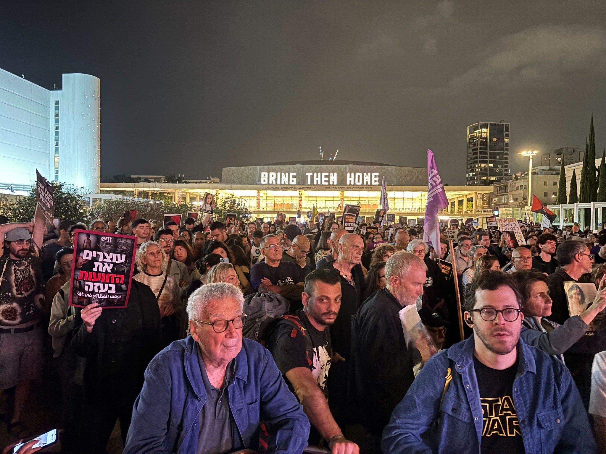 Global Protests Erupt Against Israeli Actions in Gaza, Holocaust Remembrance Day