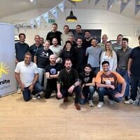 Ignite DeepTech accelerator for young startups launches first cohort, April 2025. (Courtesy)