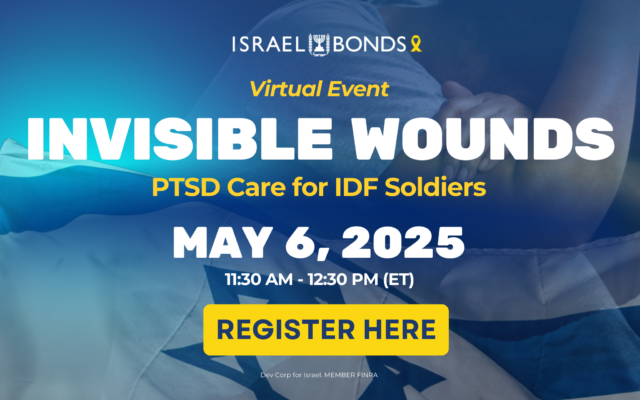 Israel Bonds May 6