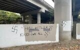 Antisemitic vandalism in Issaquah, Washington. Photo taken in October 2024 (Courtesy/ADL)