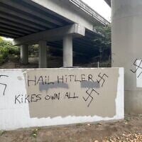 Antisemitic vandalism in Issaquah, Washington. Photo taken in October 2024 (Courtesy/ADL)