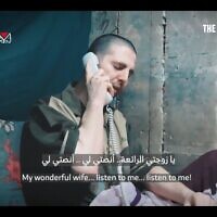 Israeli hostage Elkana Bohbot in a Hamas propaganda video published on April 19, 2025.