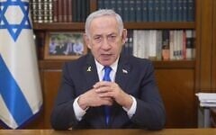 Prime Minister Benjamin Netanyahu gives a Passover address, April 11, 2025. (PMO)