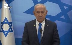 Prime Minister Benjamin Netanyahu gives a recorded statement, April 19, 2025. (Prime Minister's Office/screenshot)