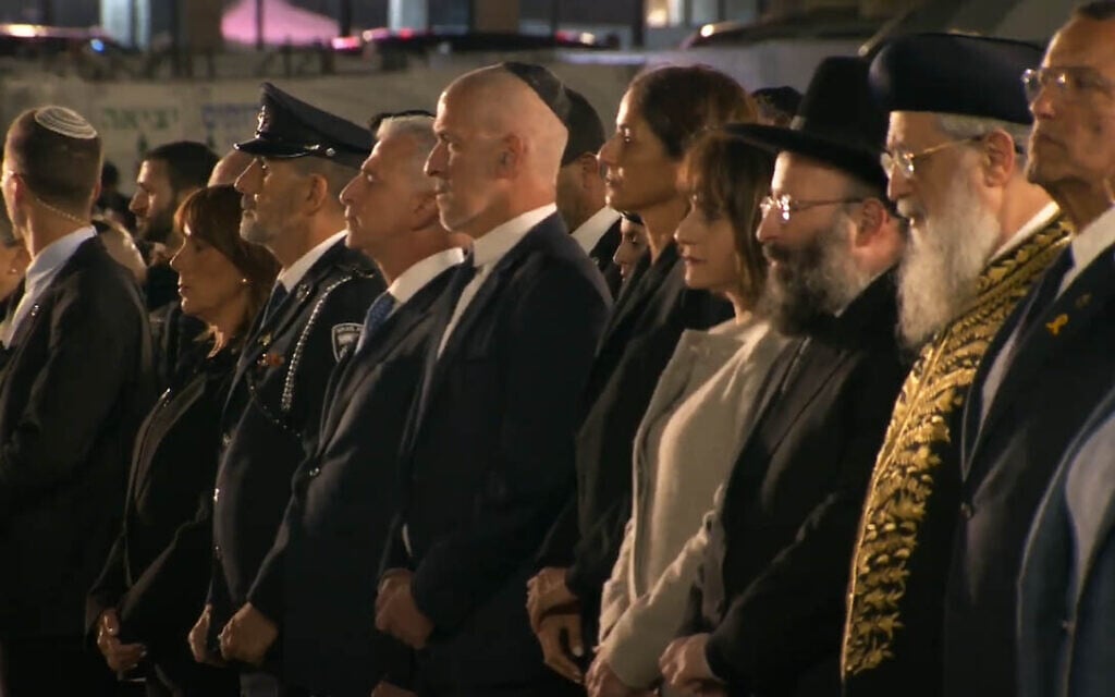 Israeli military and political leaders at the Memorial Day ceremony at the Western Wall, in the Old City of Jerusalem, on April 29, 2025. (Screenshot)