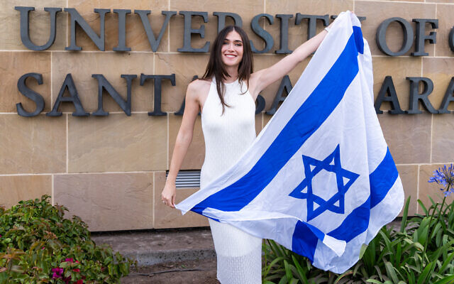 Tessa Veksler celebrates her graduation from the University of California, Santa Barbara, June 16, 2024. (Courtesy)