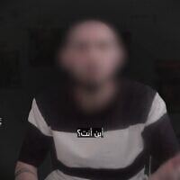 Hostage Rom Braslavski speaks in a propaganda video published by the Palestinian Islamic Jihad on April 16, 2025. (Screenshot/Telegram)