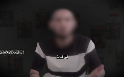 Hostage Rom Braslavski speaks in a propaganda video published by the Palestinian Islamic Jihad on April 16, 2025. (Screenshot/Telegram)